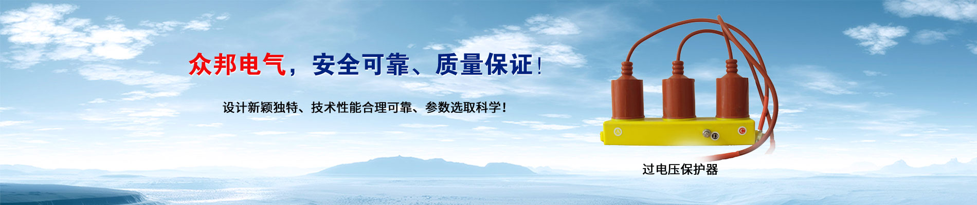 自主研發(fā)生產(chǎn)，保證利潤(rùn)空間